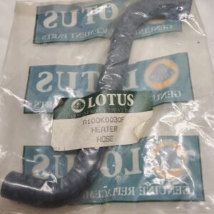 A100K0030F - Heater Hose, Heater Valve to Heater Inlet