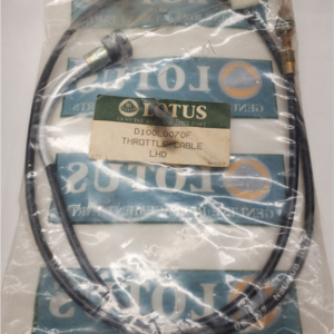 A100N0001F - Speedo Drive Cable