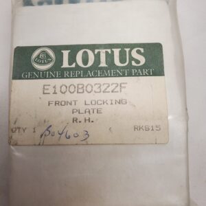 B100B0322F - Front Locking Plate