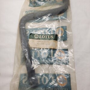 B100K0028F - Heater Hose