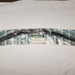 B100M0165F - Wiper Blade